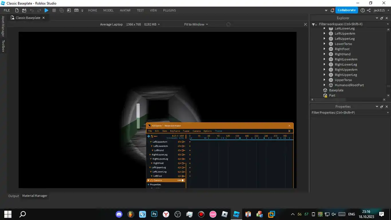 Far Away Animation