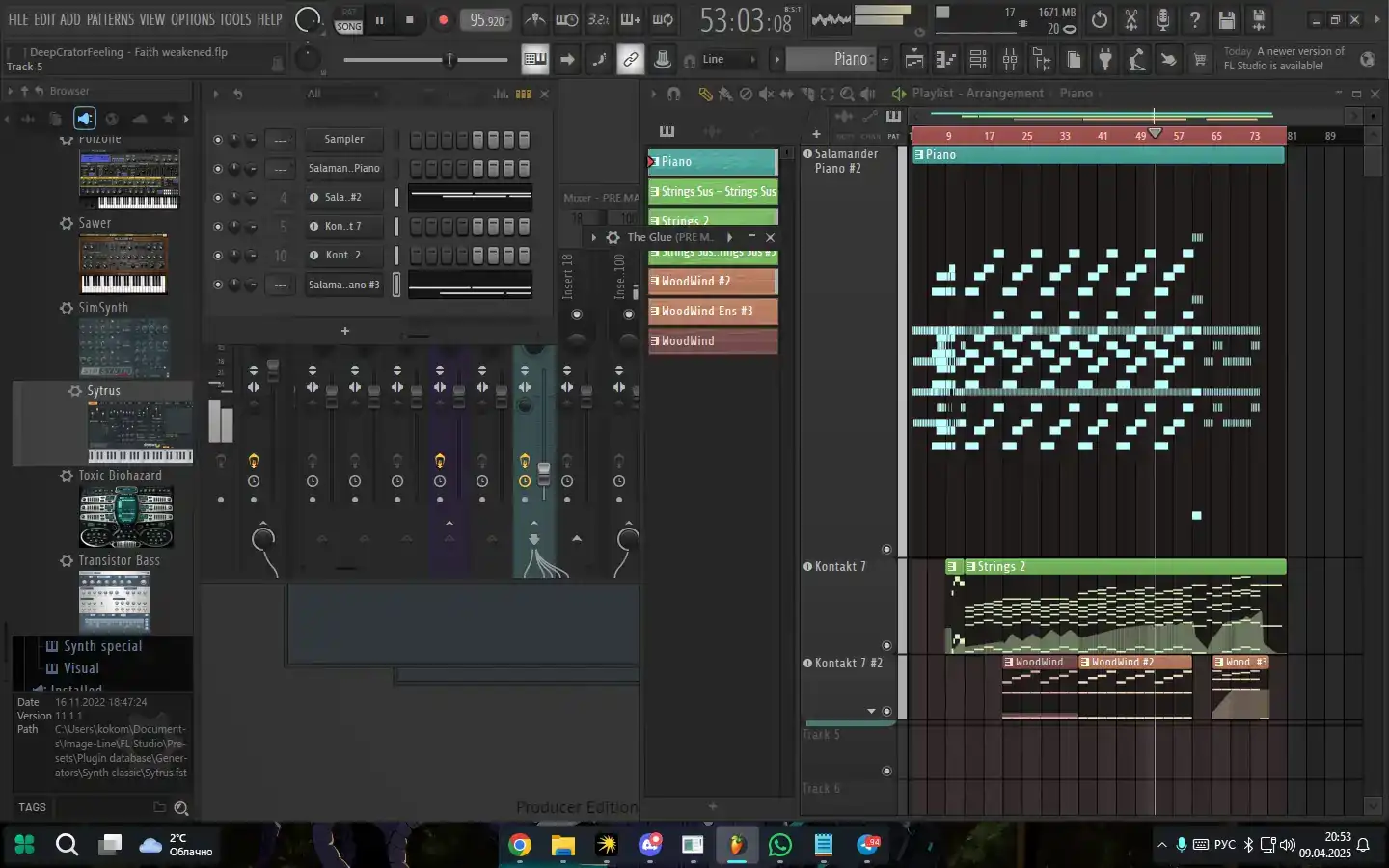 Album Track