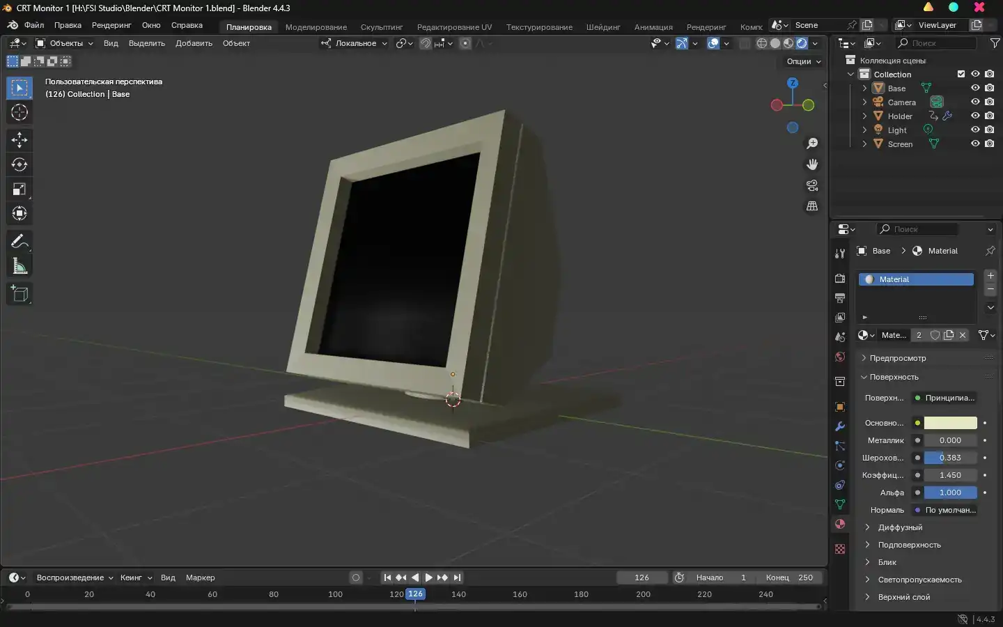CRT Monitor