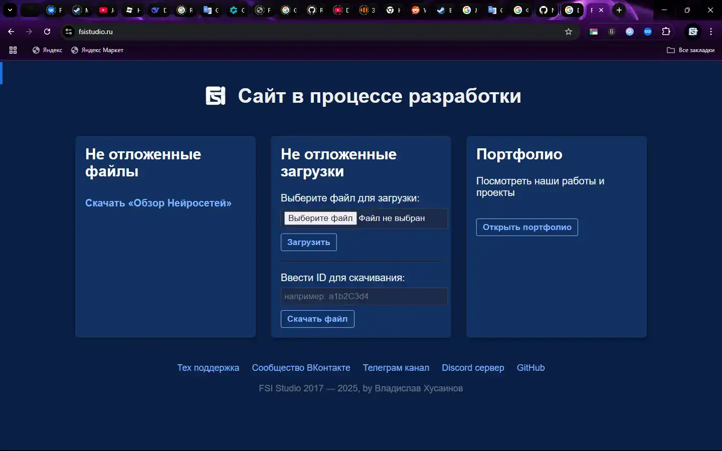Website Hero